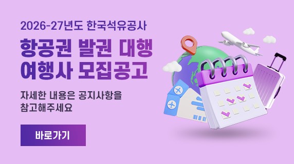 »çĪ Çǽ̸ÞÀÏ ¾È³»