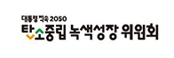 2050 ź߸ȸ ΰ