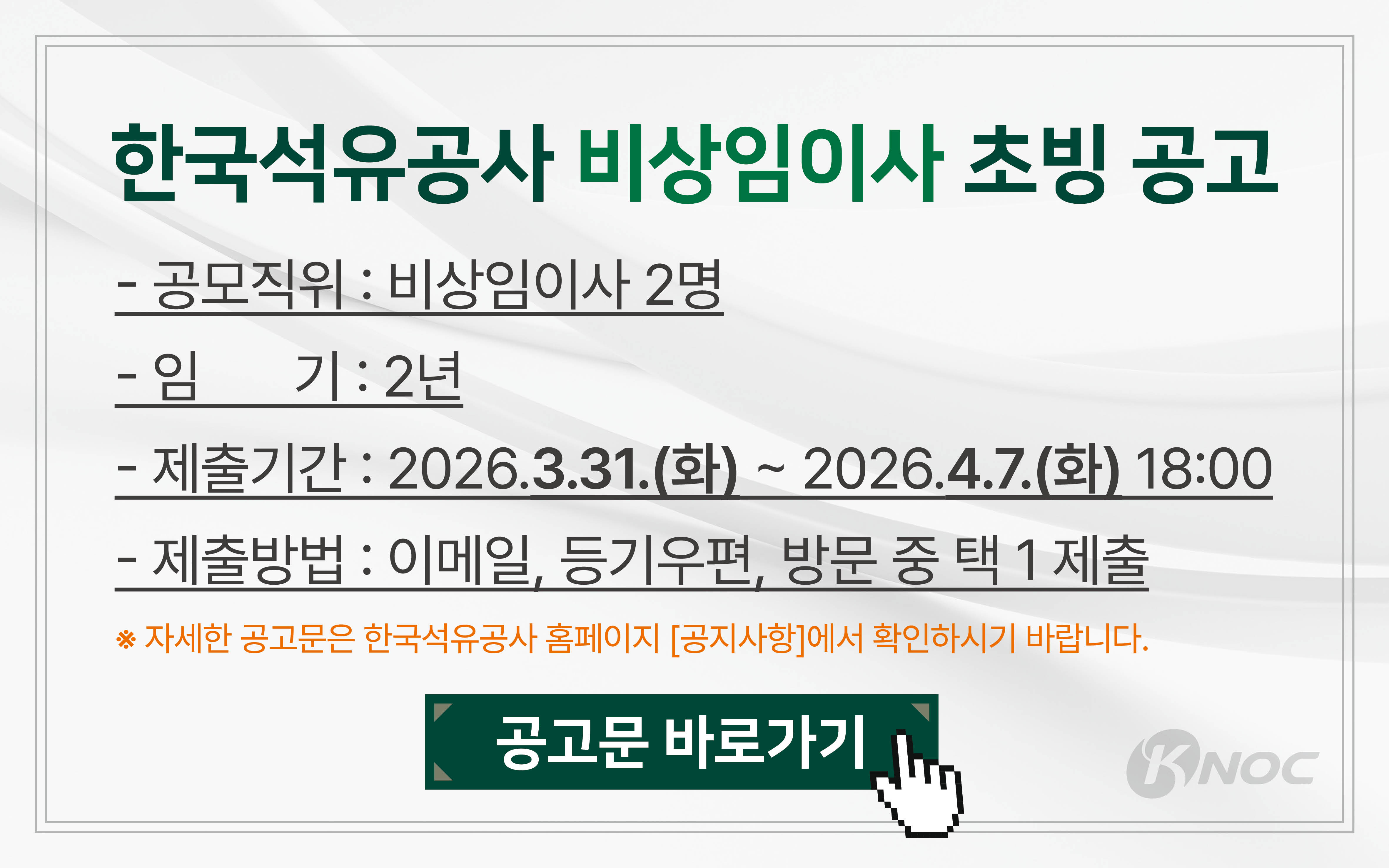 ��Ī �ǽ̸��� �ȳ�